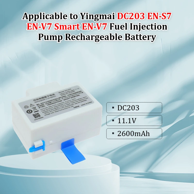 2600mAh Replacement Battery Applicable to Yingmai DC203 EN-S7 EN-V7 Smart EN-V7 Fuel Injection Pump Rechargeable Battery