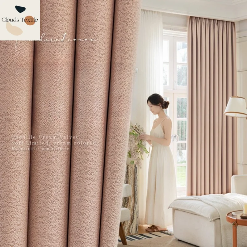 

Curtains Blackout 2024 New Curtains for Living Dining Room Bedroom Thickened Cotton Linen Light Luxury Modern Simple Drape Pink