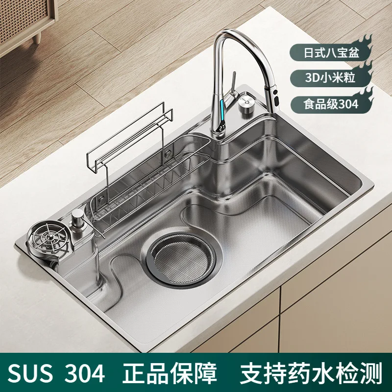 Japanese kitchen 3D small rice grain embossed sink large single slot food grade 304 stainless steel vegetable basin wholesale