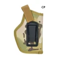 Type A(CP)