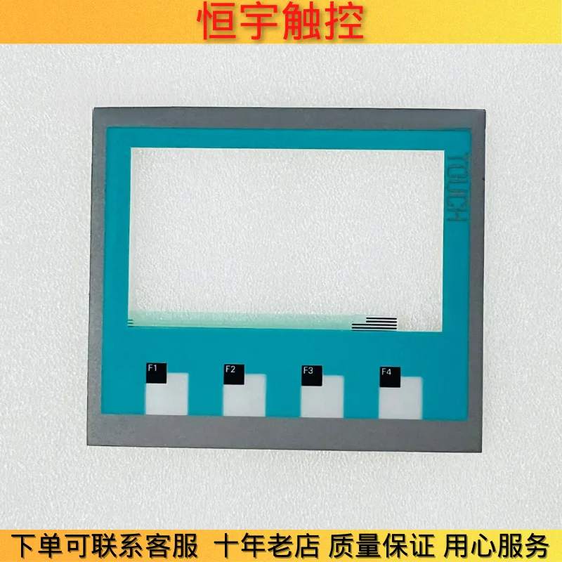 NEW AMT28471 91-28471-F00 AMT 28471 TOUCH SCREEN TOUCHPAD