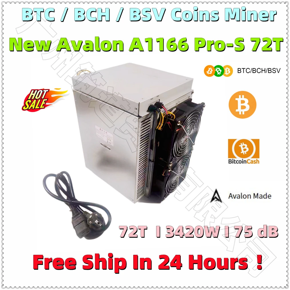 Free Shipping BTC BCH Miner Used Avalon A1166 Pro 72T With PSU Better Than AntMiner S17+ S17e T17 Whatsminer M31S 68T 85T