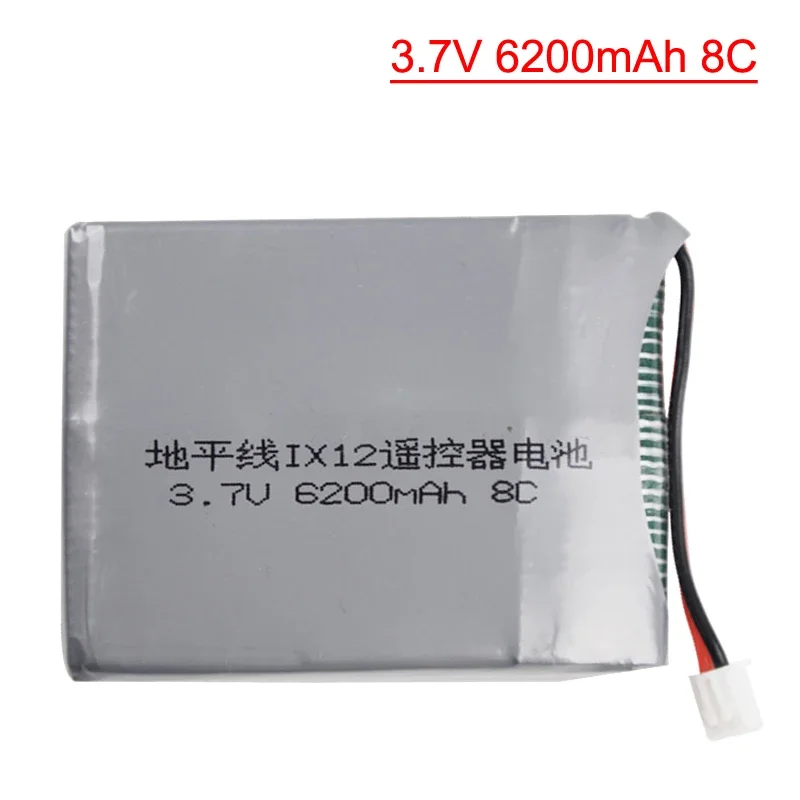 3.7V 6200mAh 8C Lipo Battery for Spektrum Horizon iX12 model aircraft Remote Control Spare Part 2S Rechargeable Battery