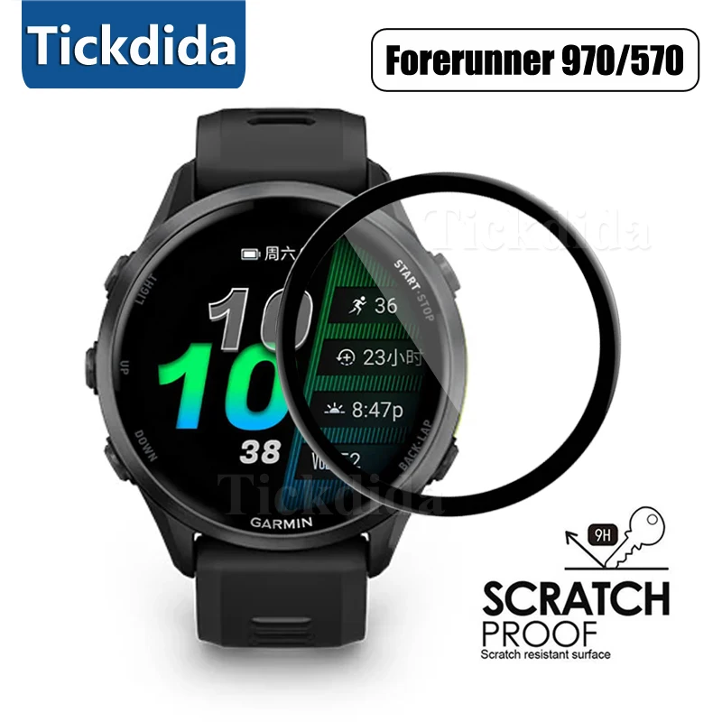 【セール中】Garmin Forerunner 970 570 965 265 265s用ソフト強化ガラススクリーンプロテクターフィルム Forerunner 570 970 47mm 265アクセサリー用