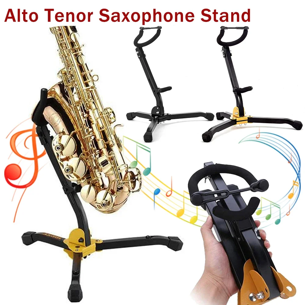 Alto Tenor Saxophone Stand Portable Folding Saxophone Stand Adjustable Saxophone Floor Bracket Wind Instrument Accessories