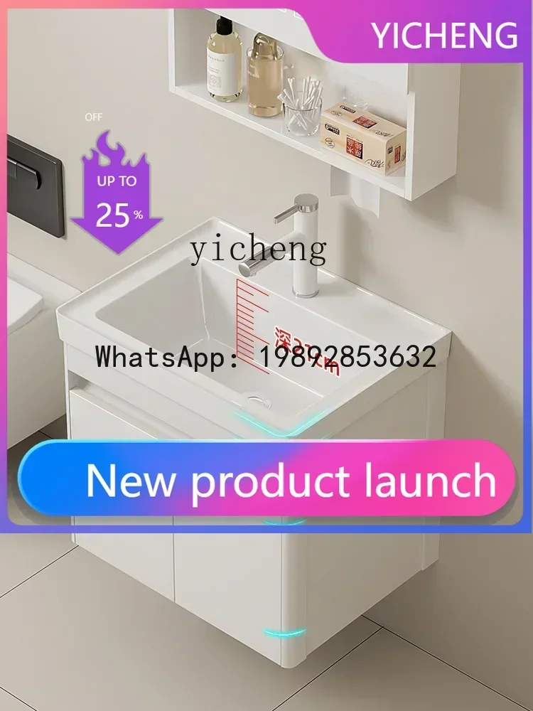 Ceramic Whole Washbin Bathroom Cabinet Small Apartment Deepening Wash Basin Cabinet Combination Bathroom Table
