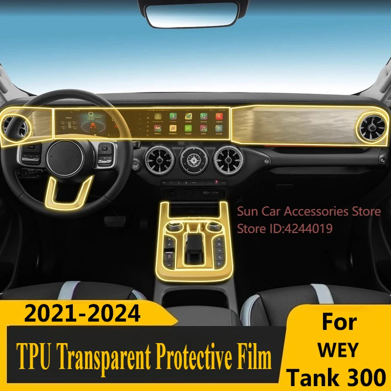 

Для Great Wall WEY Tank 300 2021-24, экран центрального управления, внутренняя наклейка, защитная пленка из ТПУ, модифицированный аксессуар для салона автомобиля