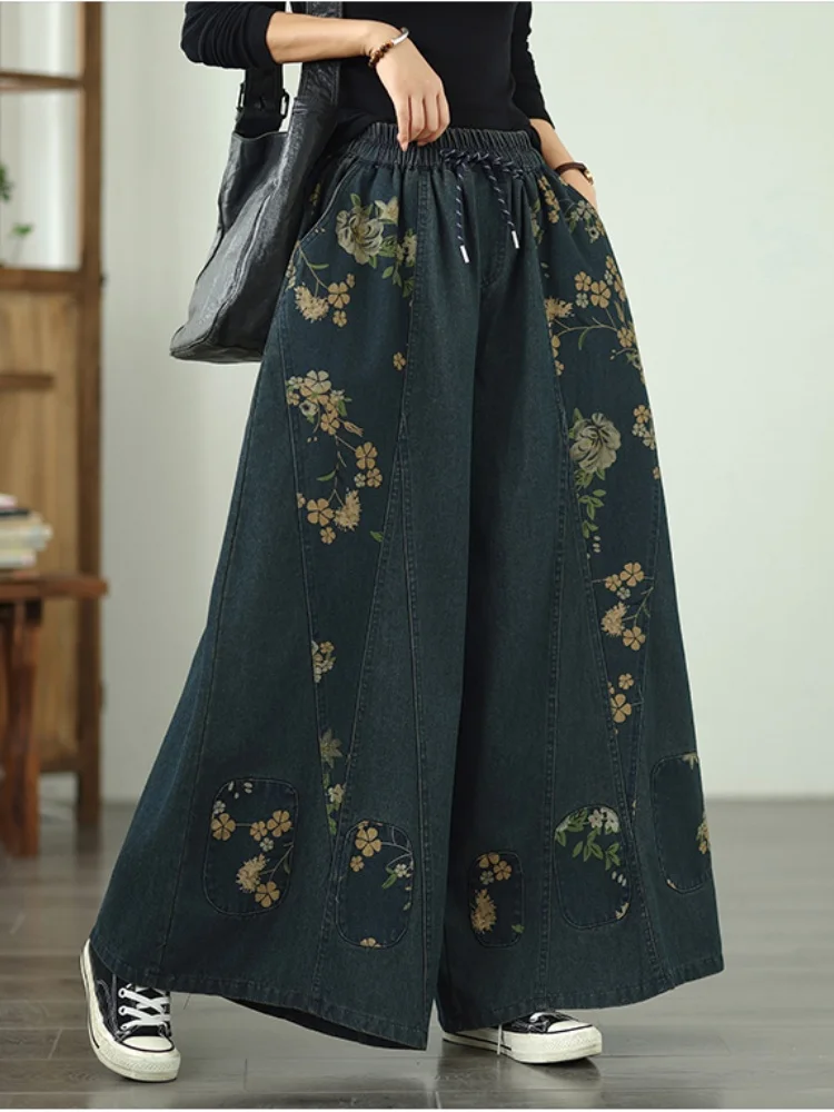 

New denim wide leg pants with printed elastic loose fit slimming casual versatile denim straight leg wide leg pants