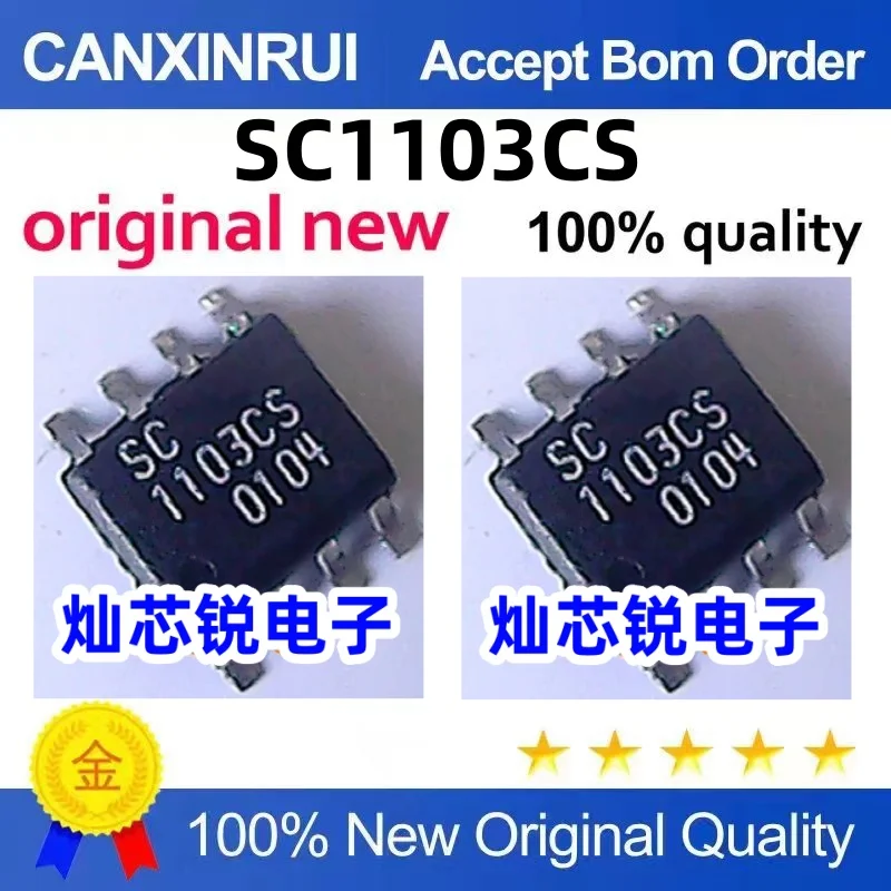 

（10 pieces）SC1103CS SC1103 1103CS SOP-8 Power Management IC