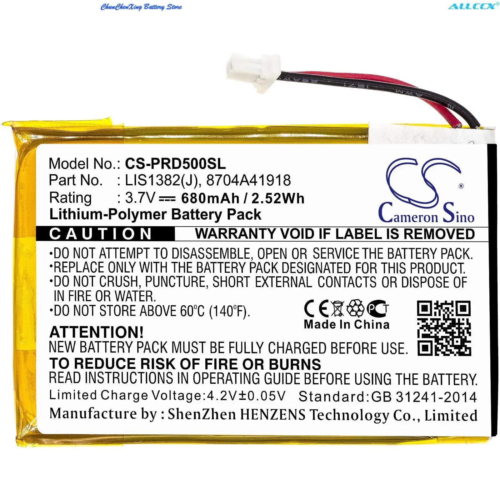 680mAh Battery for Sony Portable Reader PRS-500,PRS-505,PRS-700BC, PRS-500U2，please double check the version