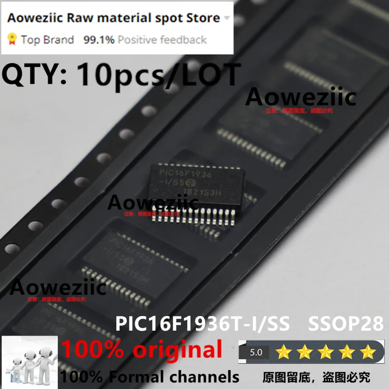 Aoweziic  2022+  100% New Imported Original  PIC16F1936T-I/SS  PIC16F1936  SSOP-28 8-bit Microcontroller Chip