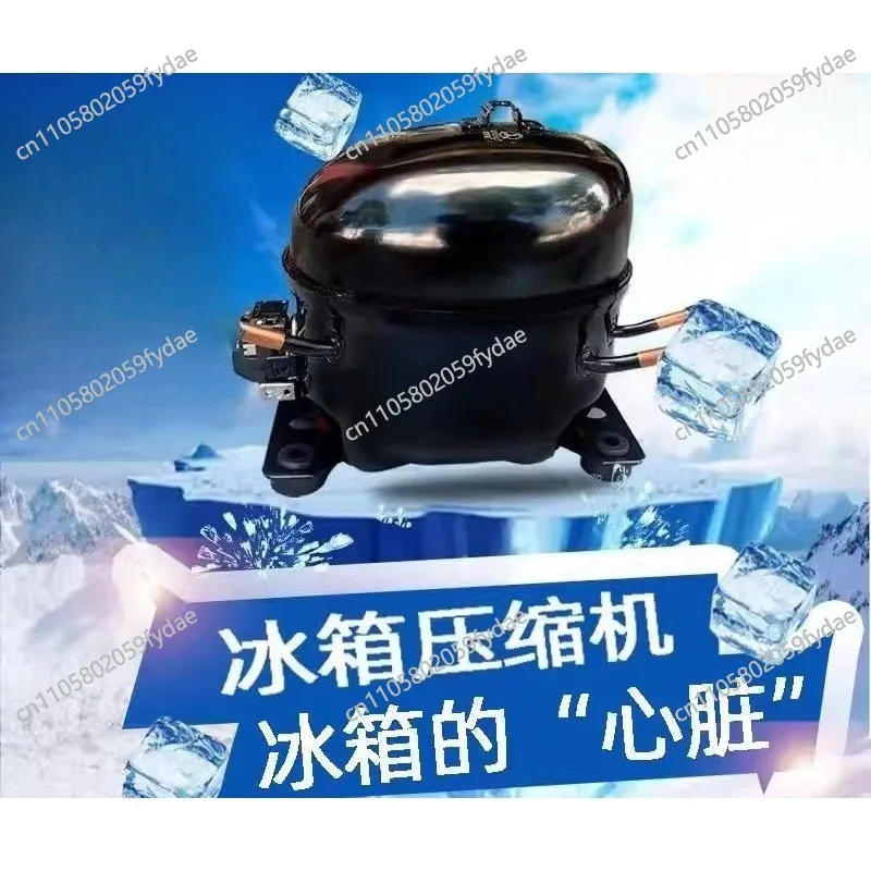 

Универсальные компрессоры для холодильников/морозильников серии R134A: QD52H, QD65H, QD75H, QD91H, QD110H