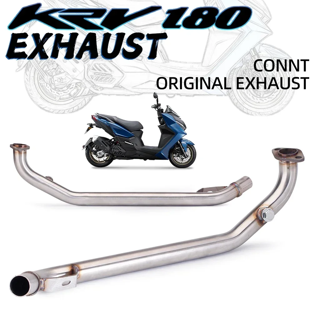 

Для KYMCO KRV180 полный мотоциклетный глушитель, модифицированное соединение, средняя трубка, хвостовая труба SectioKRV18 Jiu