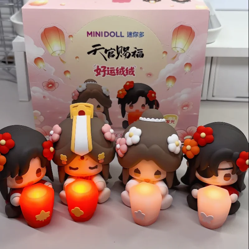 In Stock New Light‑Up Glowing Lantern Minidoll Heaven Official'S Blessing Lucky Fluffy Blind Box Soft Vinyl Sitting Figurine Car