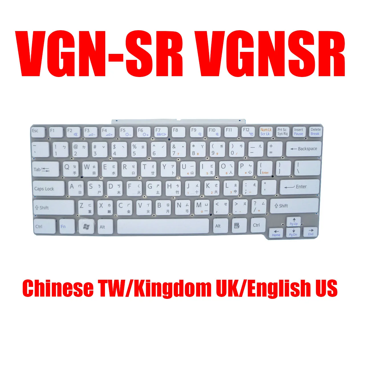 TW UK US Laptop Keyboard For SONY VGN-SR VGNSR 148088352 148088061 148090112 148088322 148088021 New