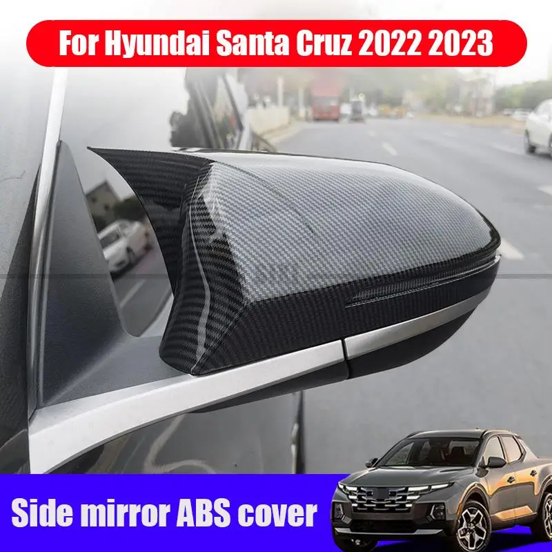 

for Hyundai Santa Cruz 2022 2023 car side mirror protection cover ABS material car accessories exterior modification accessories