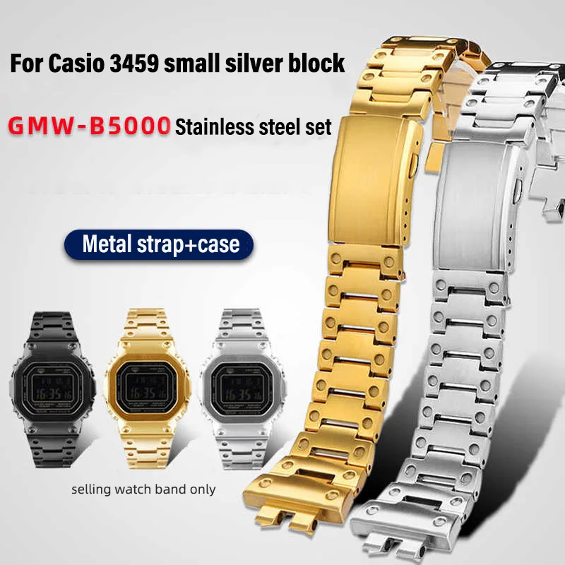 Per Casio 3459G-SHOCK small silver block GMW-B5000 cinturino in metallo + custodia GMW B5000 accessori per cinturini in acciaio inossidabile con strumenti