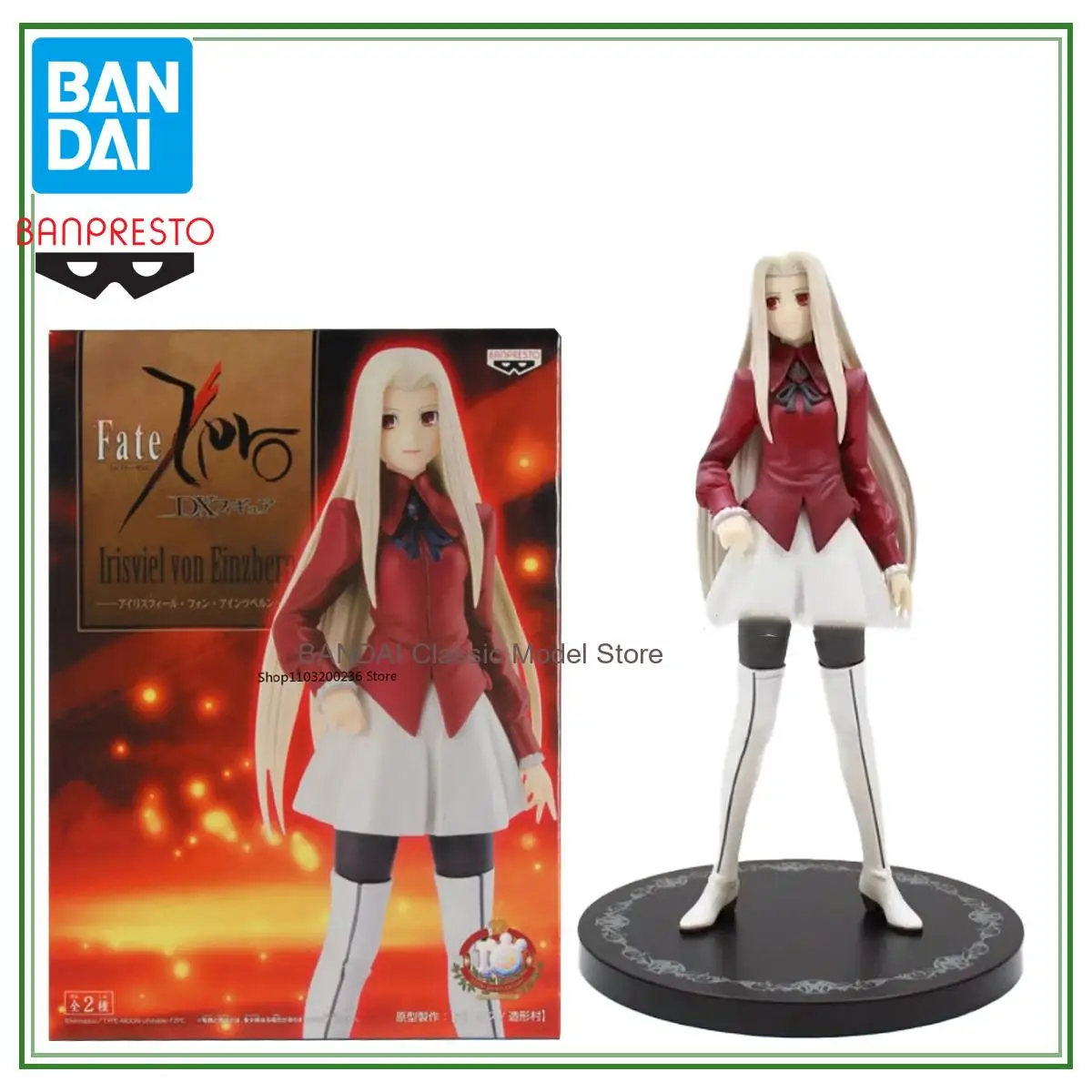 

BANDAI оригинальные Fate/Zero Irisviel Von Einzbern DX аниме фигурки Коллекционные украшения модель подарок