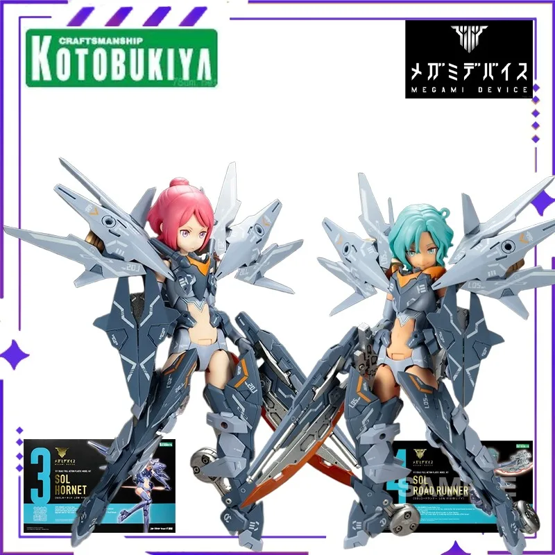 

Новый на складе, оригинальное устройство Kotobukiya, ограниченная серия, 3 SOL Sparrow Bee, подвижная цветная модель с низкой видимостью, игрушка в подарок