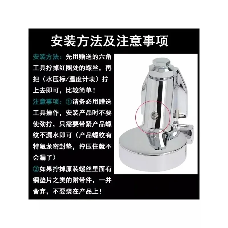 نماذج جديدة E61 ميزان الحرارة ماكينة إسبريسو لصاروخ Expobar ماكينة القهوة شبه الأوتوماتيكية أجزاء الرأس المغلي