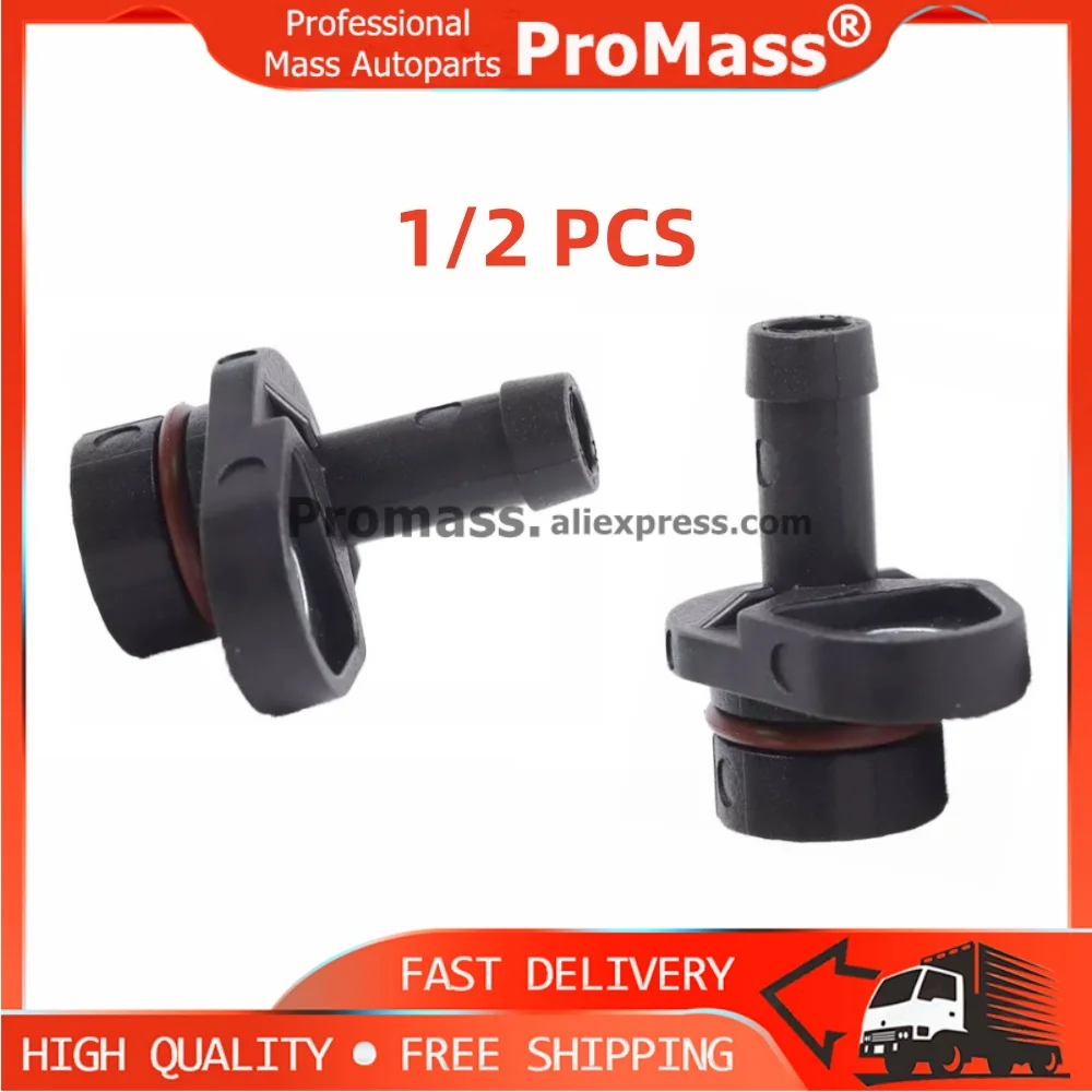 

1667575325 Для BMW E70 E71 X5 X6 X3 X1 N55 Тормозной вакуумный насос Разъем обратного клапана Ремонтный комплект масляной пробки 11667619350 11667611115