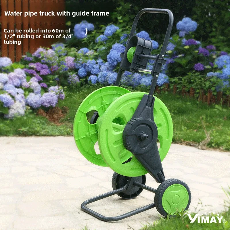 New hand push type with jacket with wheel labor-saving garden garden watering flower washing car household water pipe car