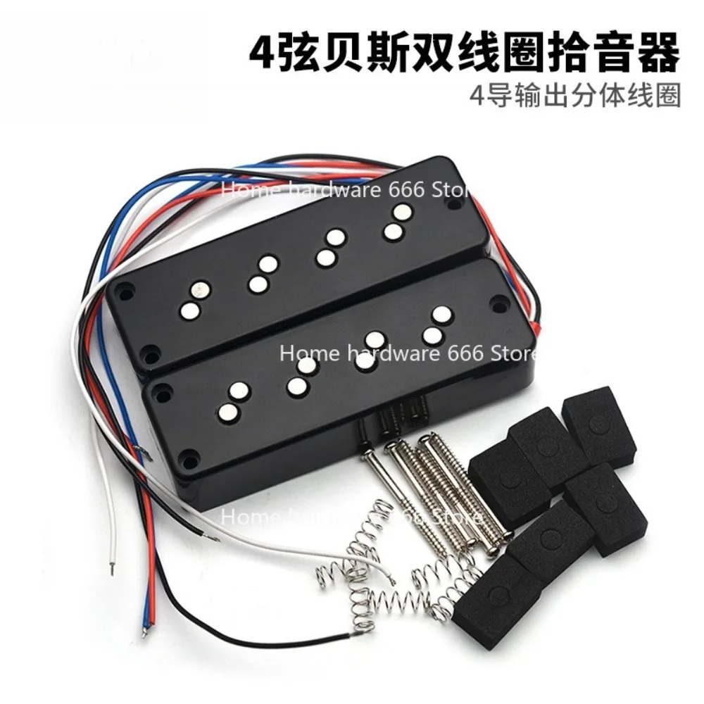 

5-магнитный магнит, сложенный на три отверстия, четырехструнный бас-звукосниматель с двойной катушкой и ступенчатым магнитным шумоподавлением