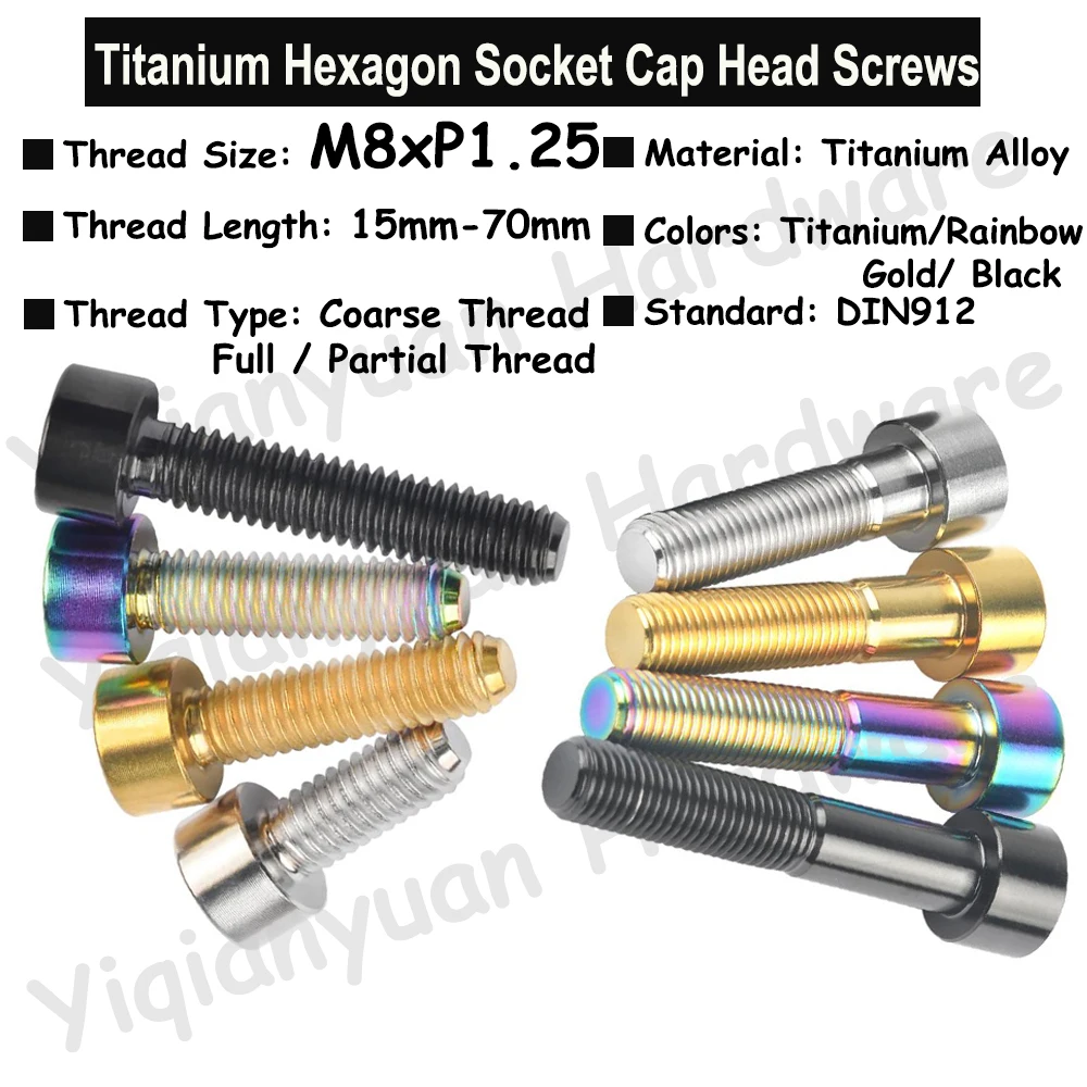 

1Piece M8xP1.25 DIN912 Colourful Titanium Hexagon Socket Cap Head Screws Allen Key Screws with Coarse Thread 4 Colors