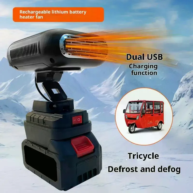 1Pcs 21V Li-ion Batteries Heating Air Warmer / Cooling Blower Wireless Winter Car Heater 2 USB Ports For Phone Charging