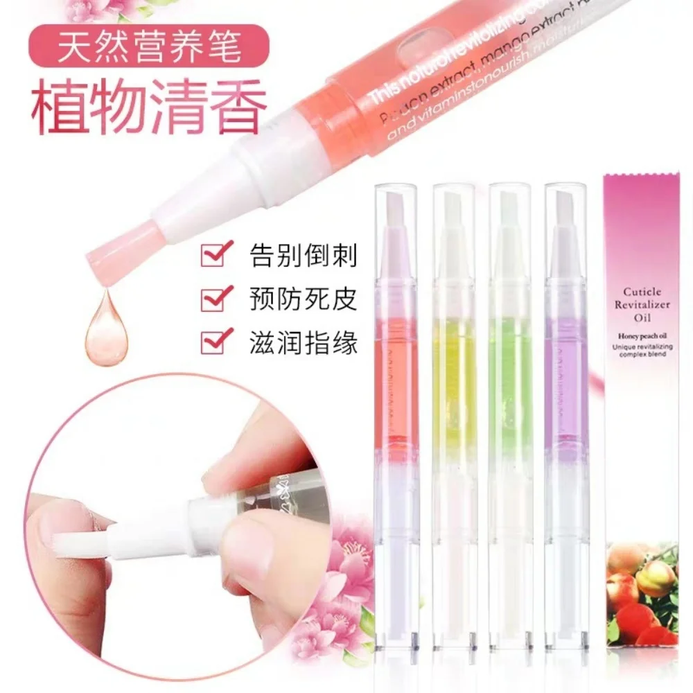 1/3pcs 3ml Rose Pink Nail Cuticle Oil Pen Plant Nutrient Oil Cuticle Revitalizer Oil Pen with Soft Brush Nail Edge Finger Care G