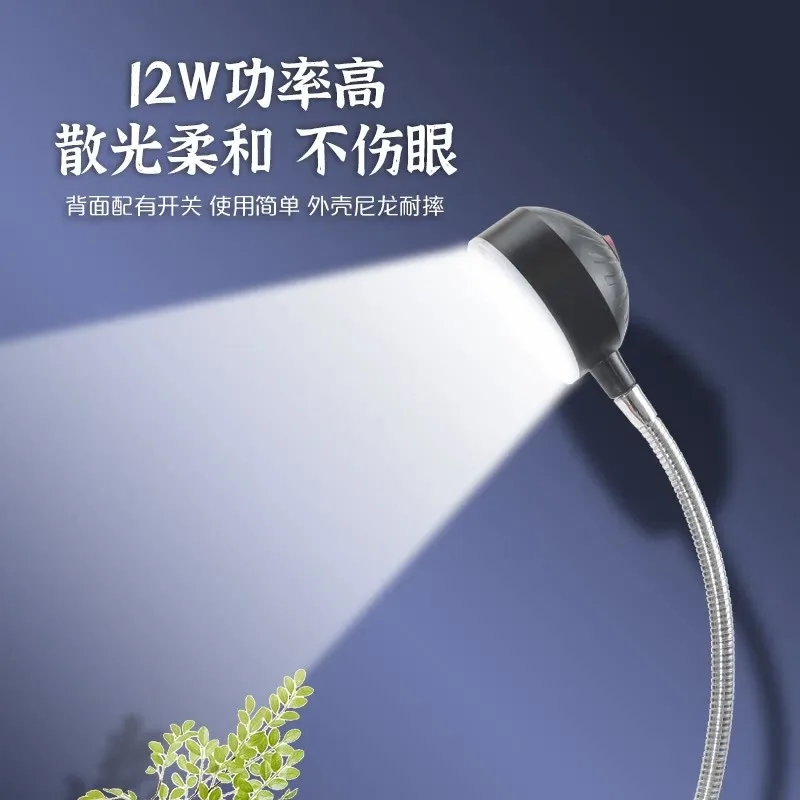 Industrial LED Magnetic CNC Machine Work Light 220V/24V for Lathe Milling Grinder Sewing Machine - view 5