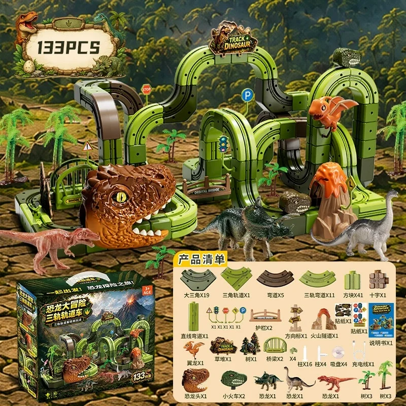Dinosaur Magnetic Train Track Set STEM Building Toy Anti-Gravity Vehicles DIY Railway Model Creative Children's day Gift