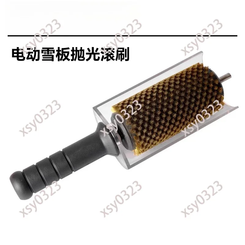 Electric Ski Board Waxing Brush Nylon Bristle Polishing Roller Copper Wire Brush 140/300