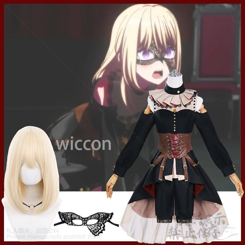 Anime Bang Dream! Ave Mujica Anime Misumi Uika Kostuum Masker Gouden Pruiken Gothic Hof Jurk Prachtige Lolita Bleke Cos Aangepast