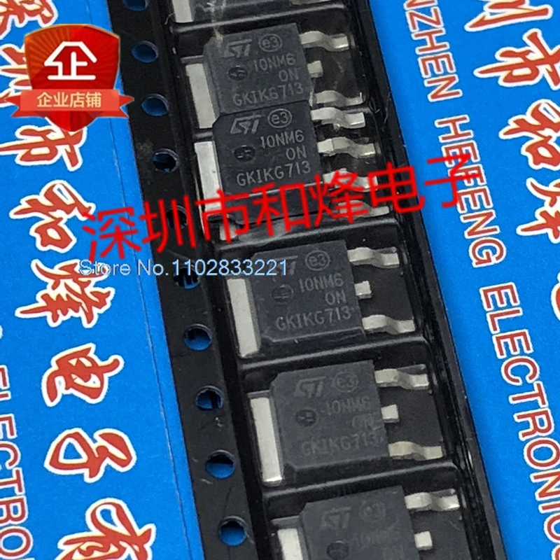 

(10 шт./лот) 10NM60N STD10NM60N TO-252 650V 10A