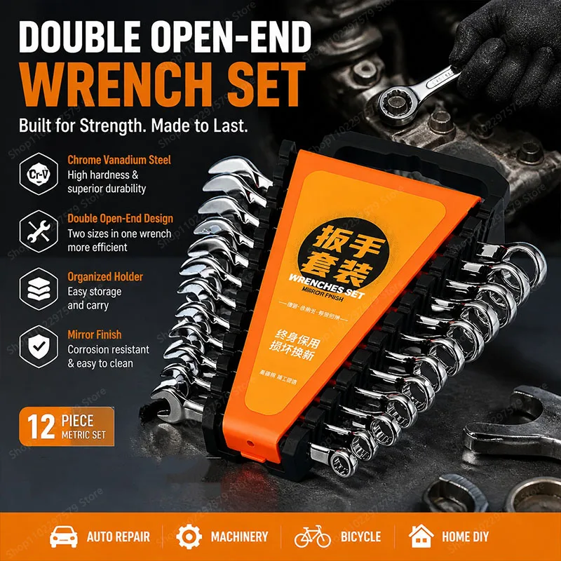 

12-Piece Double-Headed Open-End Design Wrench Set, 8-19Mm, Anti-Slip And Efficient Portable Household Universal Hand Repair Tool