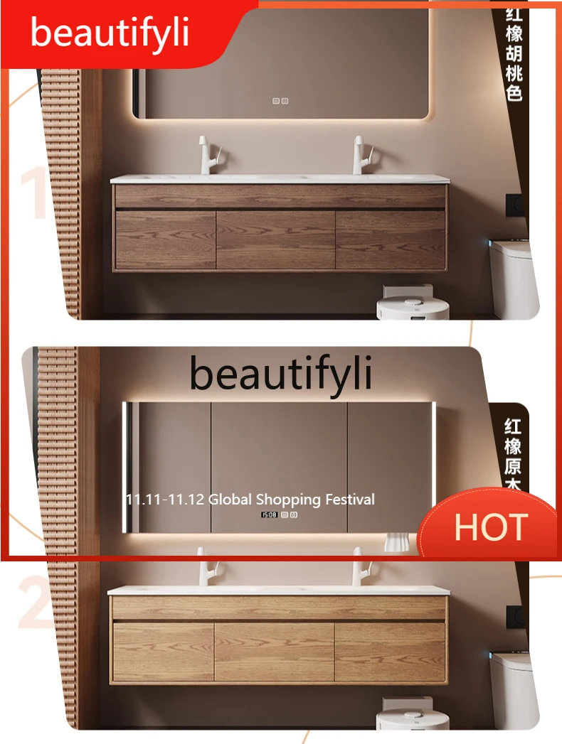 

Integrated double basin double faucet antique rubber wood enlarged basin intelligent bathroom cabinet D80