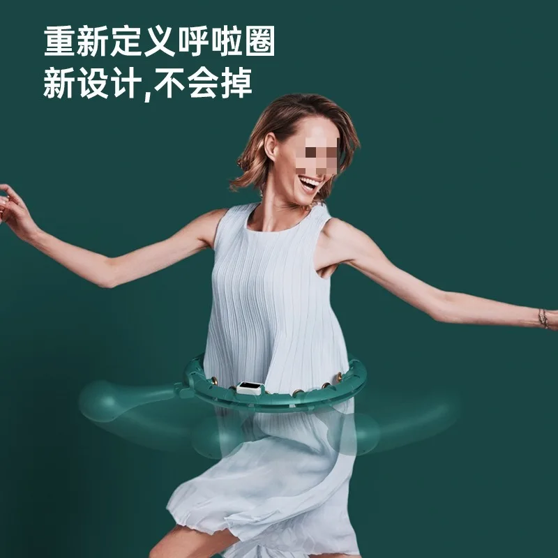 Hula Hoop Portable Fitness Equipment, Smart Hula Hoop Fitness Fat Burning Training Sports Hula Hoop Ladies Removable Shaping