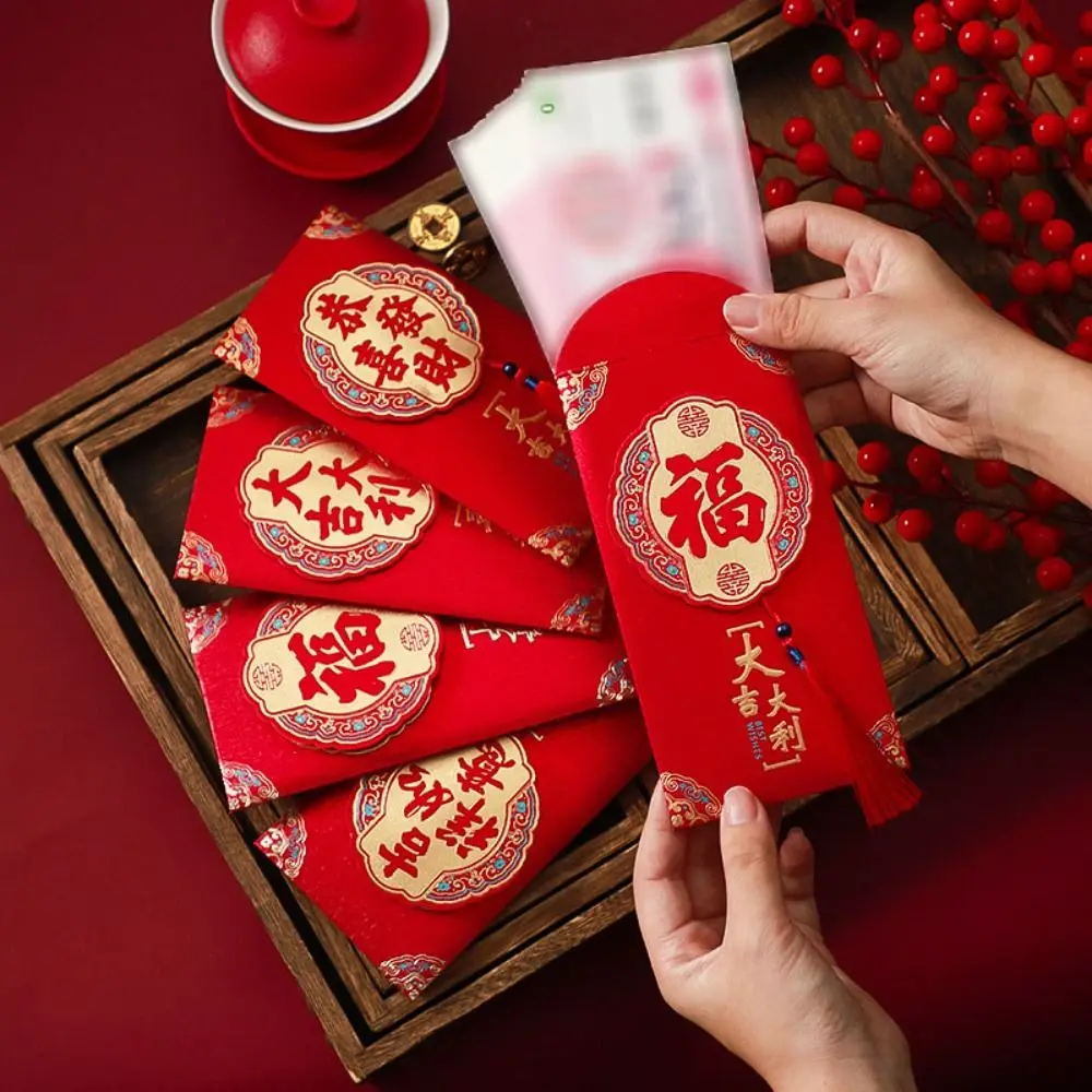 With Tassel Chinese New Year Red Envelope English Solid Red Packet Hot Stamping Rectangular Lucky Money Bag Birthday