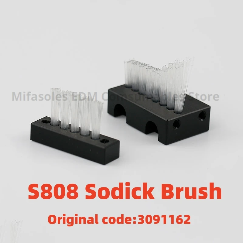 

1pcs CNC S808 Sodick Low Speed Wire Cut EDM Machine Accessories 30*19*9mm 30*8*6mm Powder Cleaning Brush 3091162