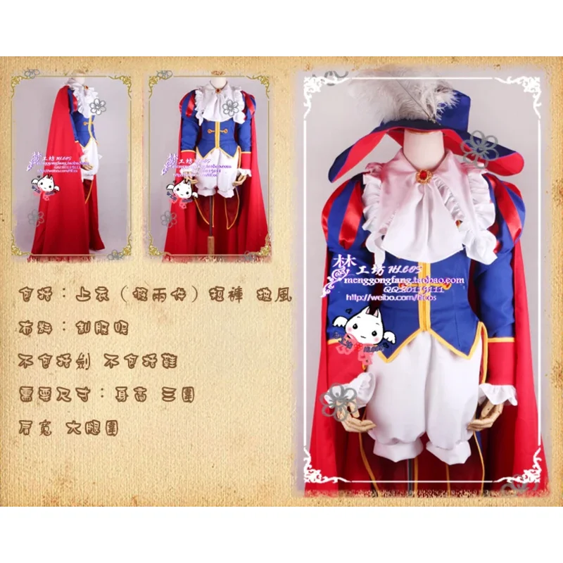 Cardcaptor Sakura Kinomoto Sakura Cosplay Costume Magical Prince Costume with Hat 11 BS4002