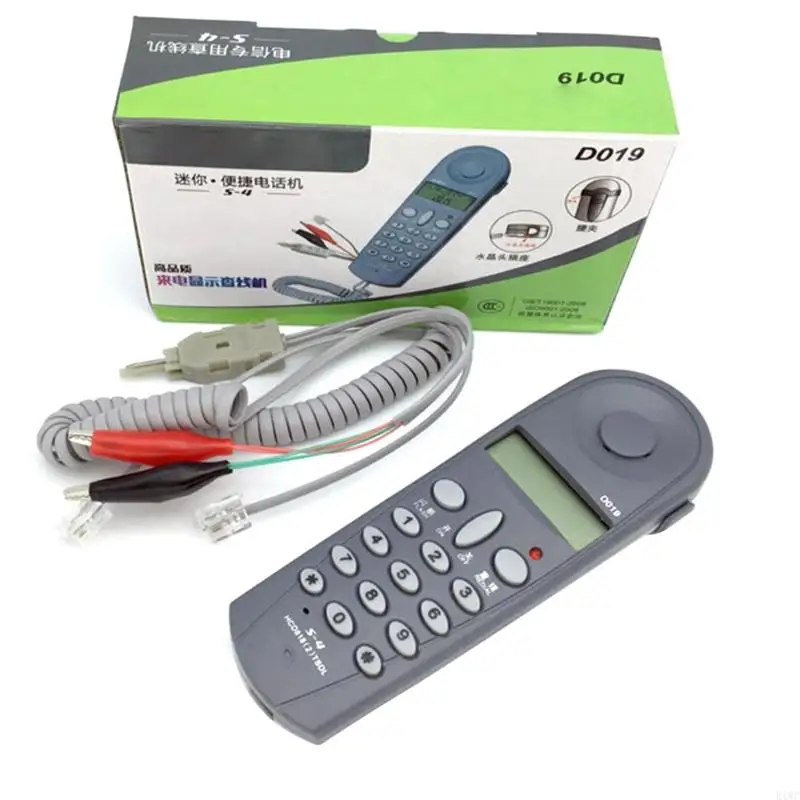 R1WC Test Telephone Professional Corded Phone with LCD Caller Display Landline Phones