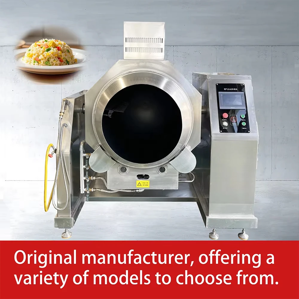 Rotary Drum Stir Fry Cooking Machine for Rice Noodles Meat Processing Equipment with Core Engine for Vegetable Processing Plant