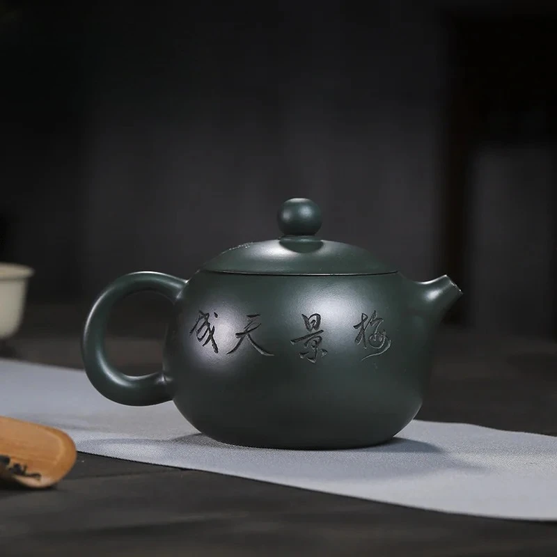 Yixing handmade purple clay teapot, jade green clay, Xishi Kung Fu tea set, Chinese teapot 470ml large capacity