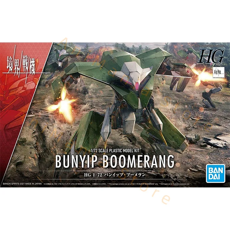 Bandai Gundam Model Kit Anime Figuur HG 1/72 MAILeS Bunyip Boomerang Echt Gunpla Model Anime Action Figure Speelgoed voor Kinderen