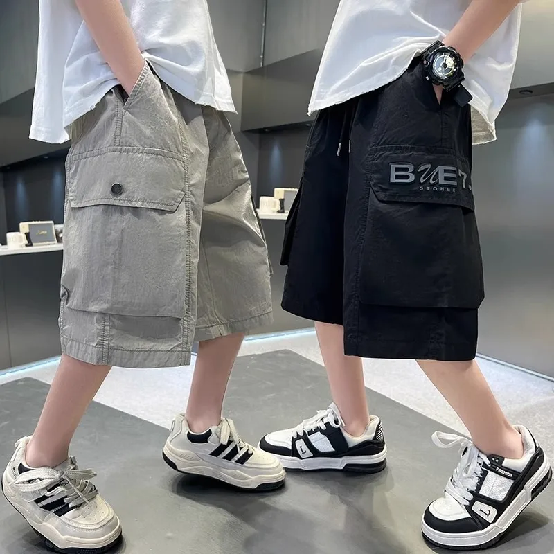 Summer Breathable Quick Drying Boys Shorts Daily Casual Sports Shorts High Street Fashion Kid's Clothing Boys Short Pants