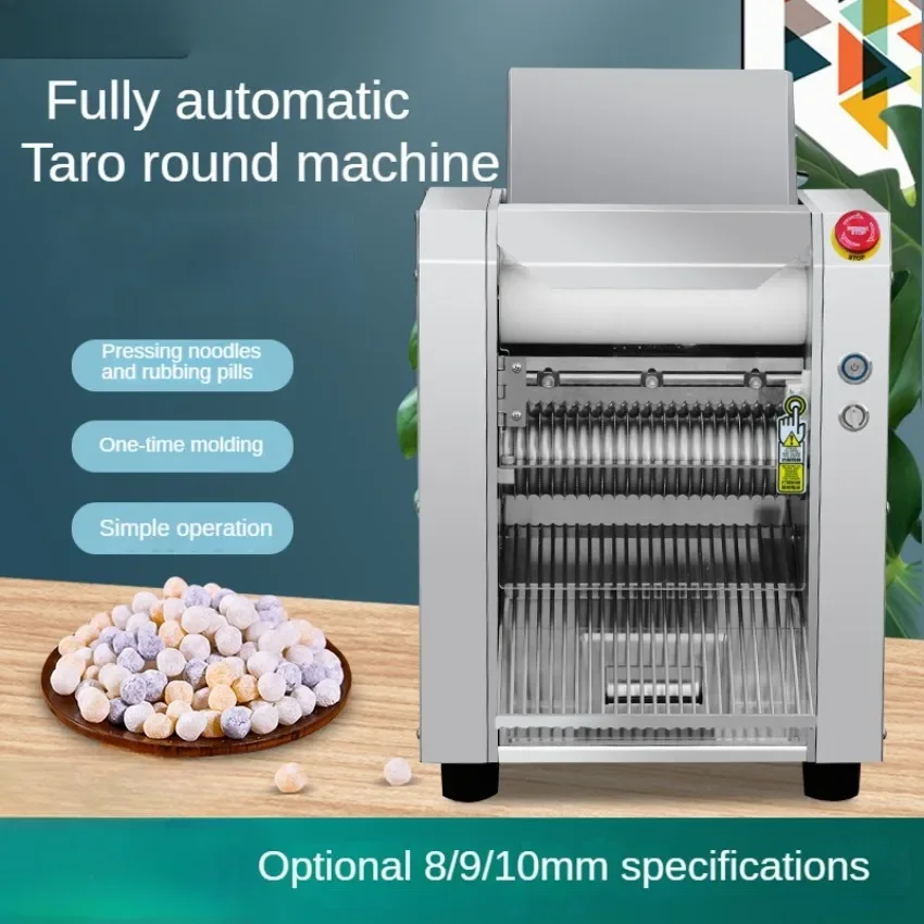 Stainless Steel Commercial Automatic Taro Ball Machine for Making Pearl Taro Balls, Glutinous Rice Balls, and Soup Balls