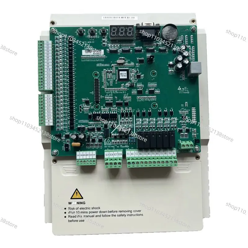 

Suitable for Monaike Inverter 3000 + Integrated Machine Elevator Base NICE-L-C-4007 4011 4015