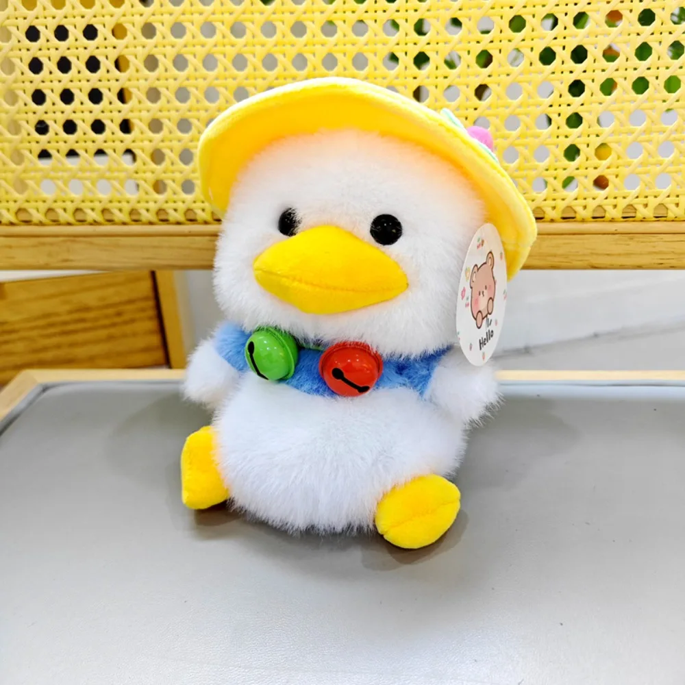 어린이 동반 인형 벨 모자 카피바라 인형 코끼리 너구리 팬더 봉제 장난감 애완 동물 18cm 토끼 봉제 인형 어린이 생일 크리스마스