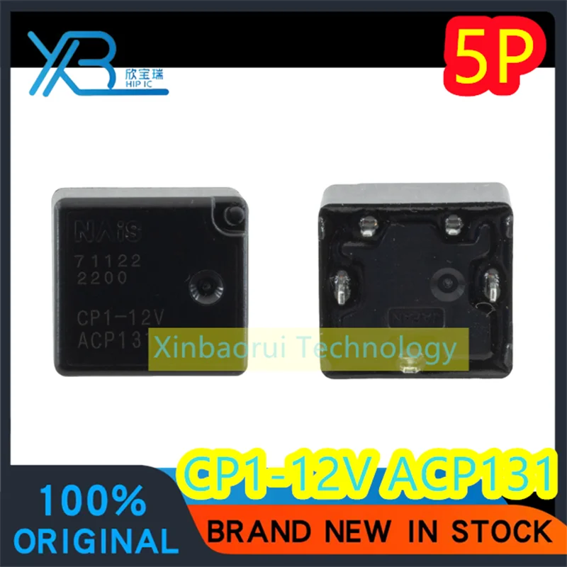 

(4/30pieces) ACP131 CP1-12V 12VDC 12V 5-pin car steering lock key relay 100% brand new good quality original